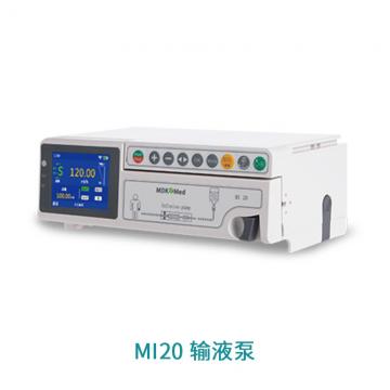 联赢输液泵MI20