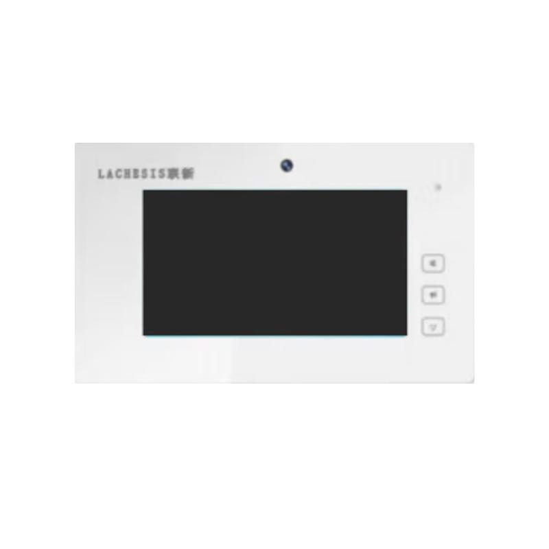 联新 医护副机 BIS9103