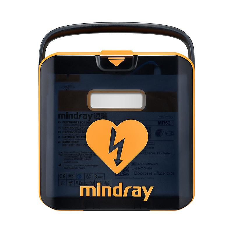 迈瑞 Mindray 半自动体外除颤器 BeneHeart L2A