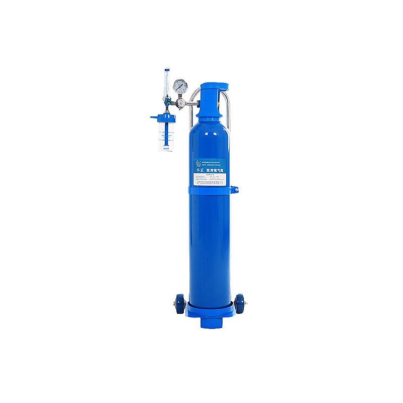 华宸 医用供氧器 HC-40L（包含推车、氧气流量表、鼻氧管）