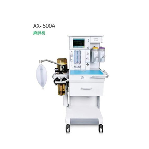 科曼 医用麻醉机AX-500A