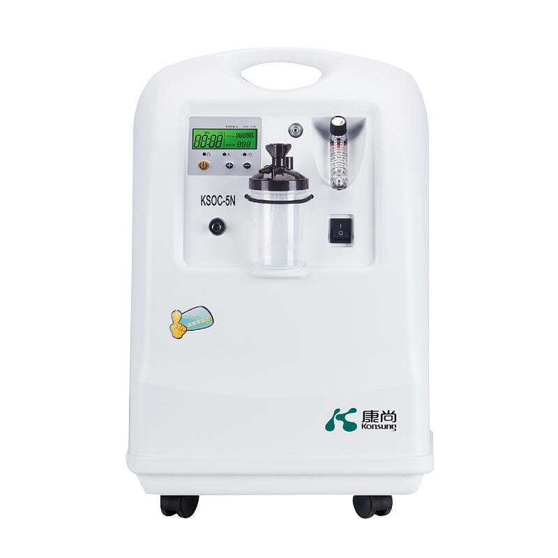 康尚Konsung 医用制氧机 KSOC-5N