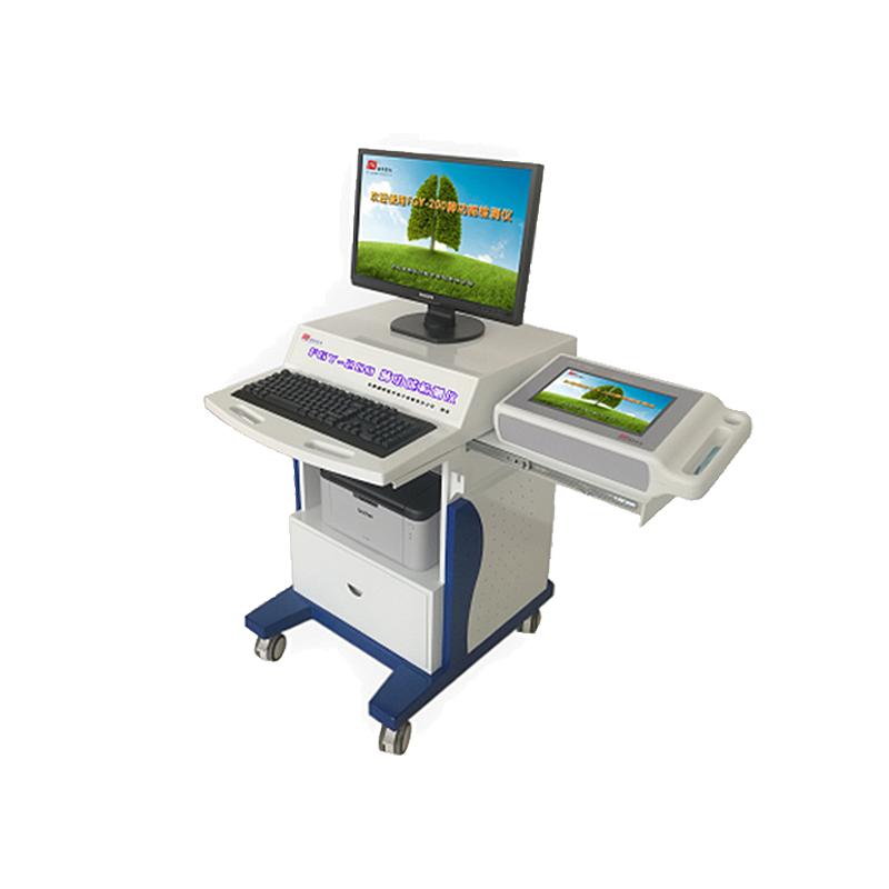 健桥 肺功能检测仪 FGY-200 （普通台车式）