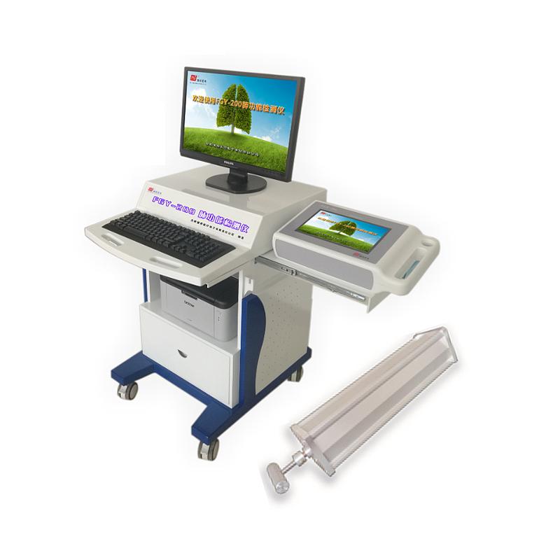 健桥 肺功能检测仪 FGY-200 （升级台车式,含定标筒）