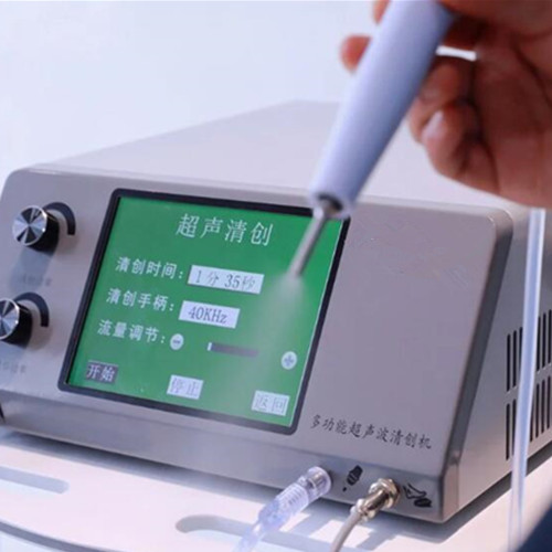 多功能超声波清创机CS100