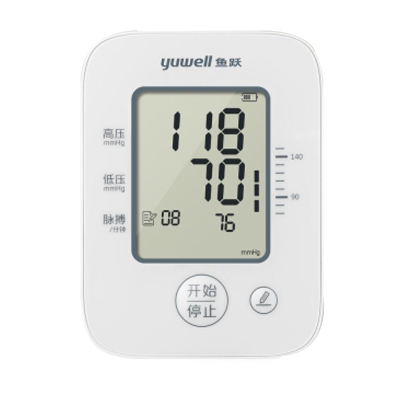 鱼跃 yuwell 臂式电子血压计 YE660AR