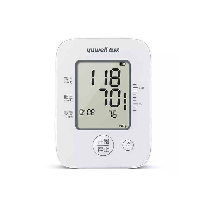 鱼跃yuwell 臂式电子血压计 YE660D（干电池 语音）