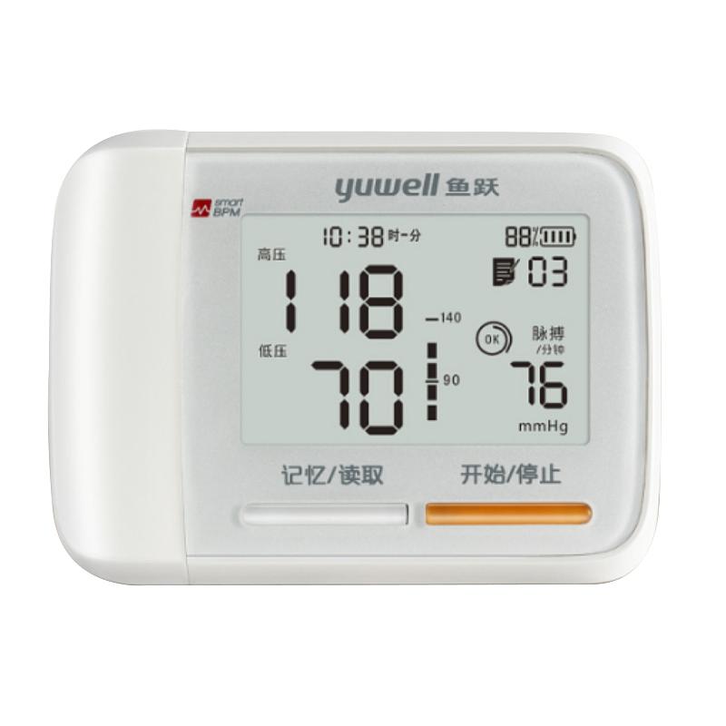鱼跃 yuwell 腕式电子血压计 YE8900AR（充电）