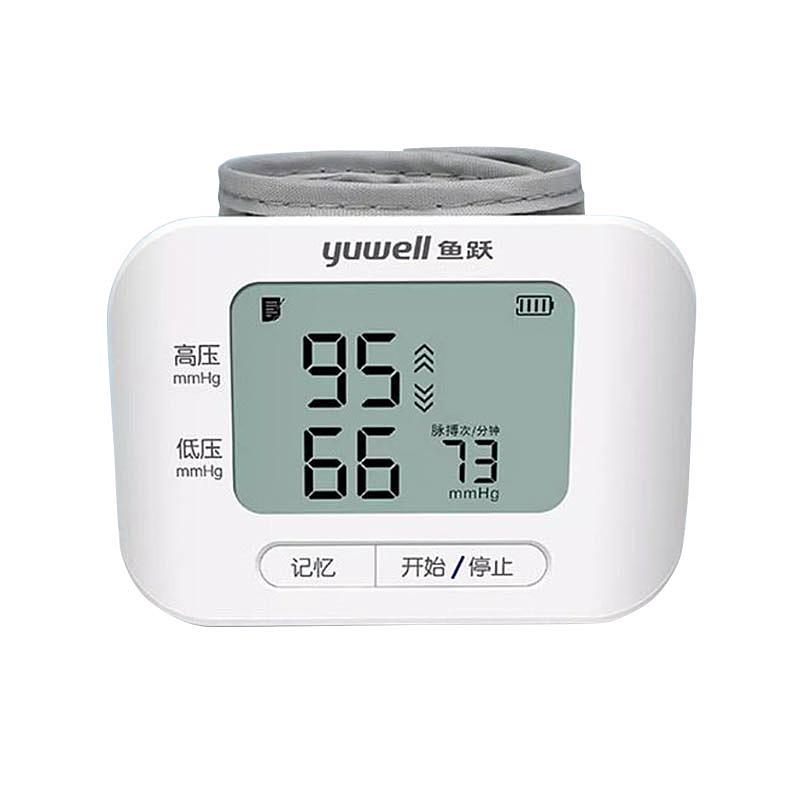 鱼跃yuwell 腕式电子血压计 YE8300B