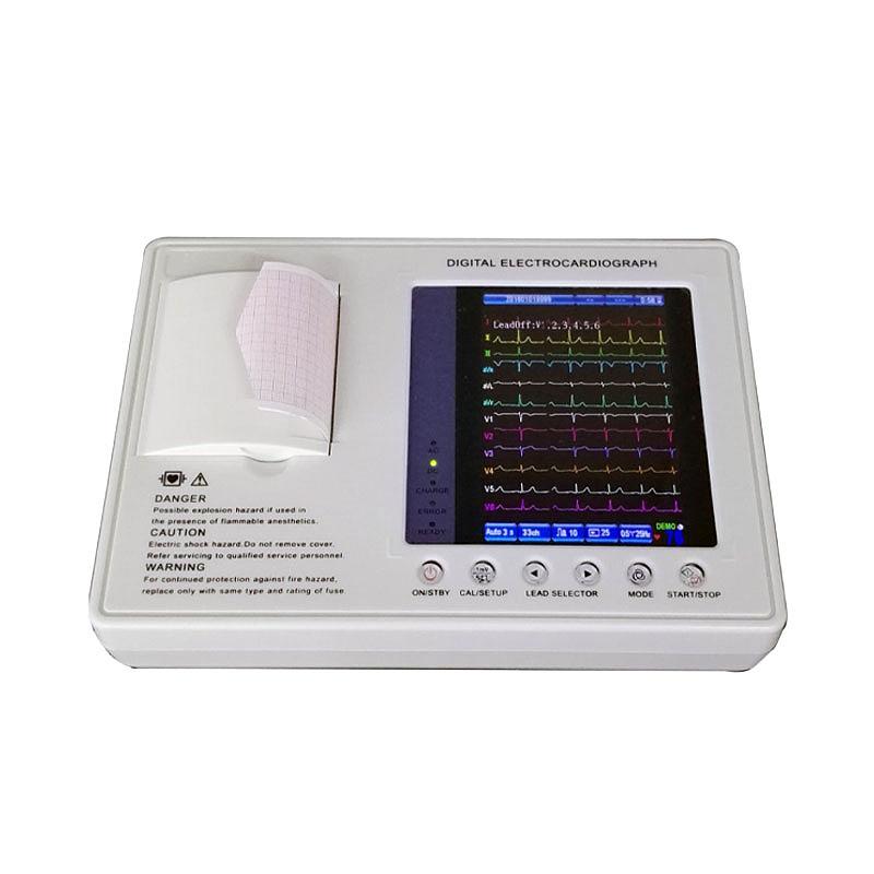 安云 itending 数字式心电图机 MK-1203C