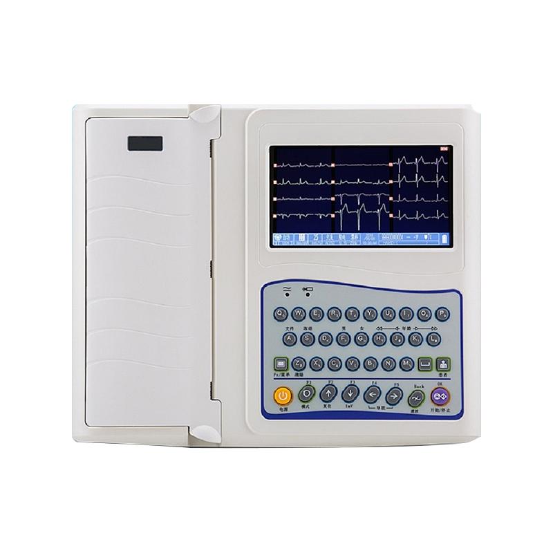 艾瑞康Aricon 数字心电图机 ECG-12C