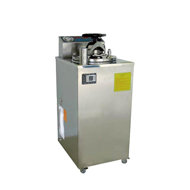 博迅Boxun 立式压力蒸汽灭菌器 YXQ-100A