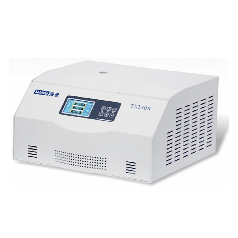 徕谱 Labtrip   医用离心机   TX150R