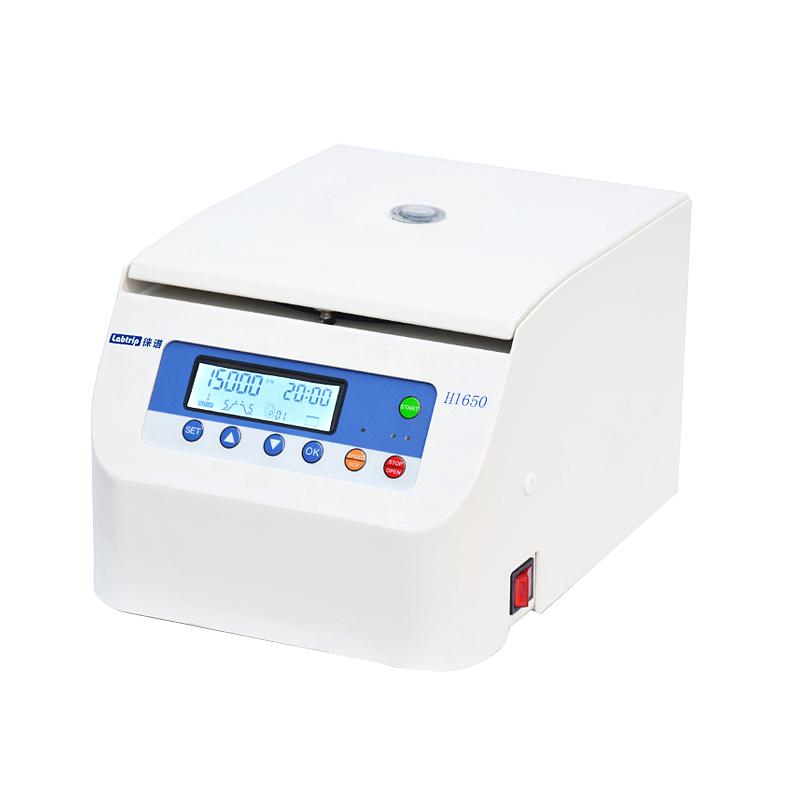 徕谱 Labtrip   医用离心机     H1650