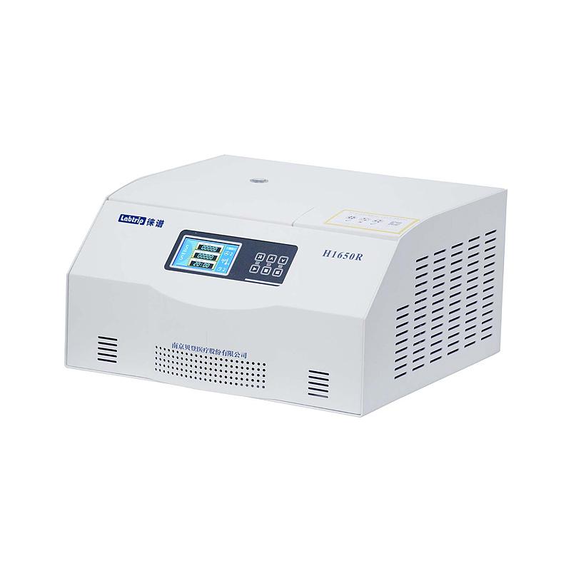 徕谱 Labtrip   医用离心机     H1650R