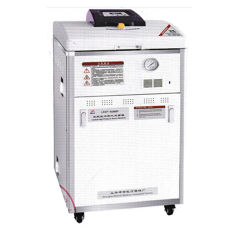 申安 Shenan 立式压力蒸汽灭菌器 LDZF-50KBY-I