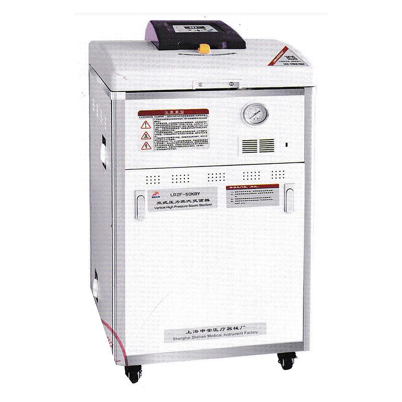 申安 Shenan 立式压力蒸汽灭菌器 LDZF-75KBY-I