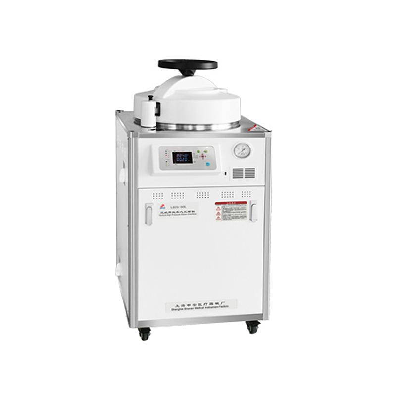 申安Shenan 立式高压蒸汽灭菌器 LDZX-75L