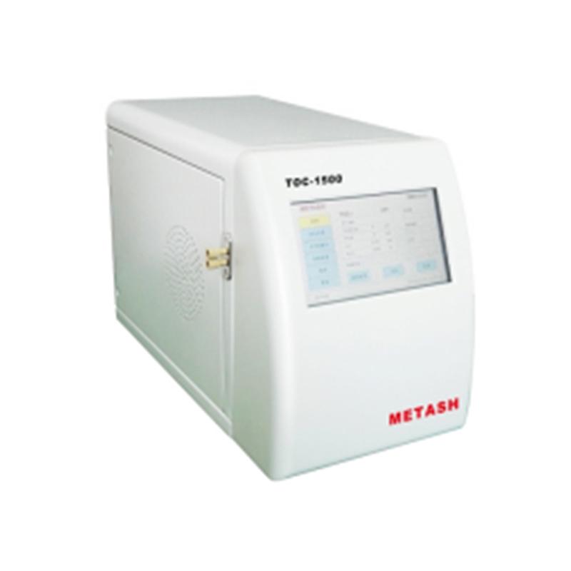 元析 METASH  TOC总有机碳分析仪  TOC-1500