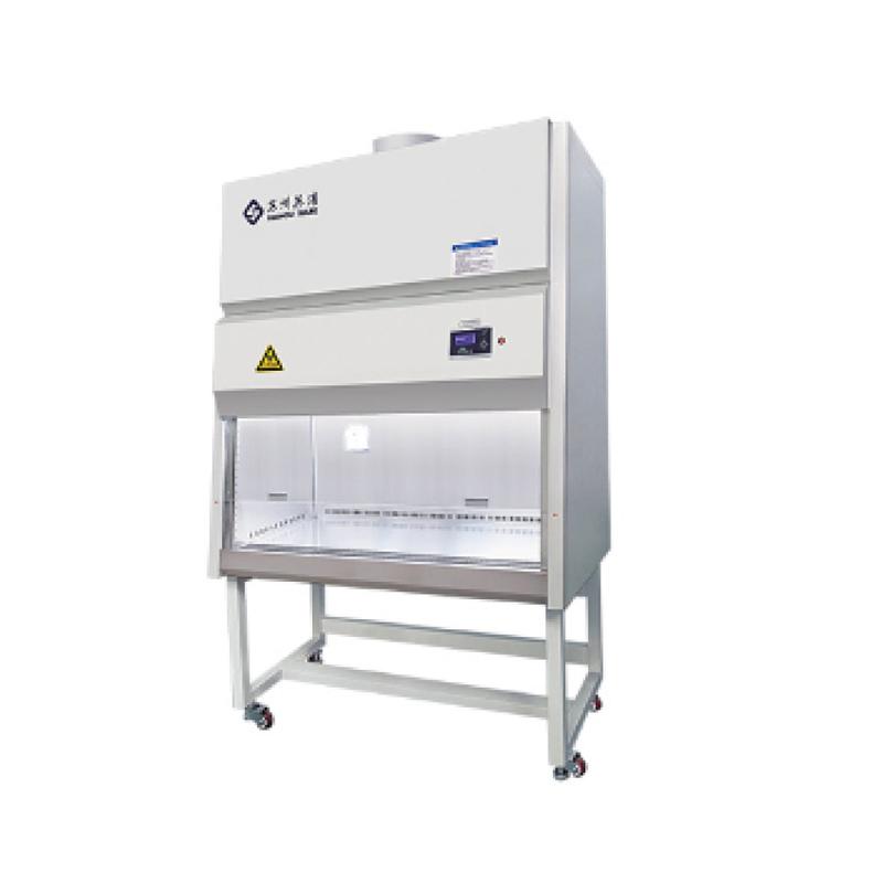 苏洁净化 生物安全柜  BSC-1300IIB2