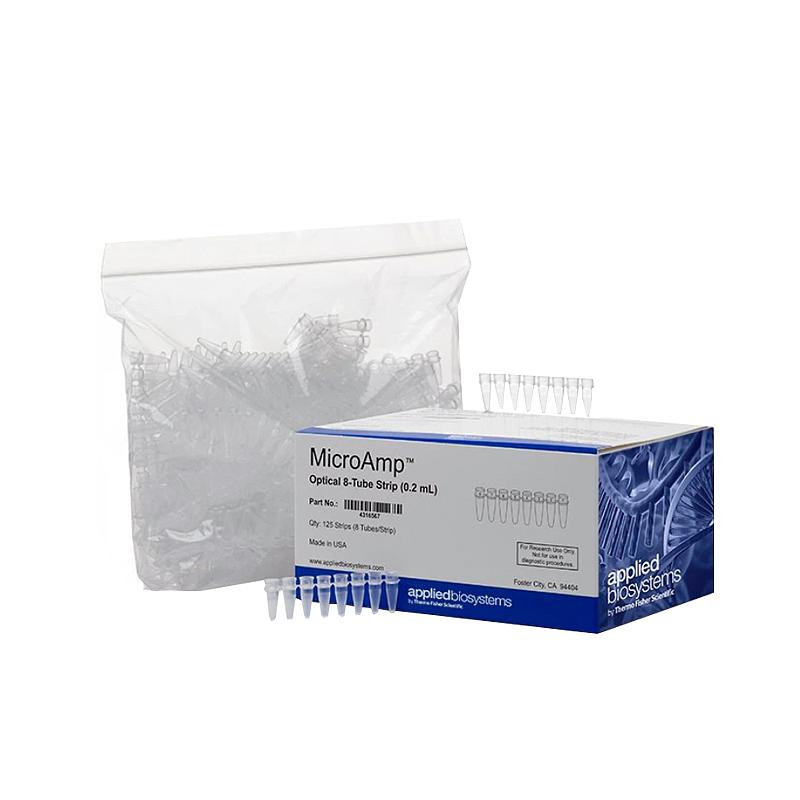 ABI MicroAmp™PCR八联管-0.2 mL 125条 4316567