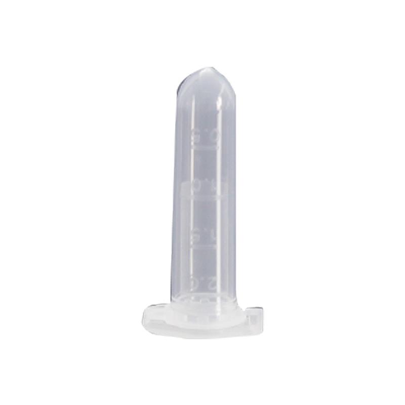 biosharp 圆底连盖离心管 2ml（500个/包，10包/箱）BS-20-M