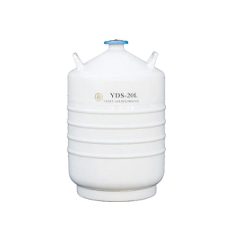金凤 液氮罐  YDS-20L