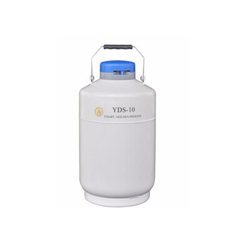 金凤 液氮生物容器贮存型  YDS-10