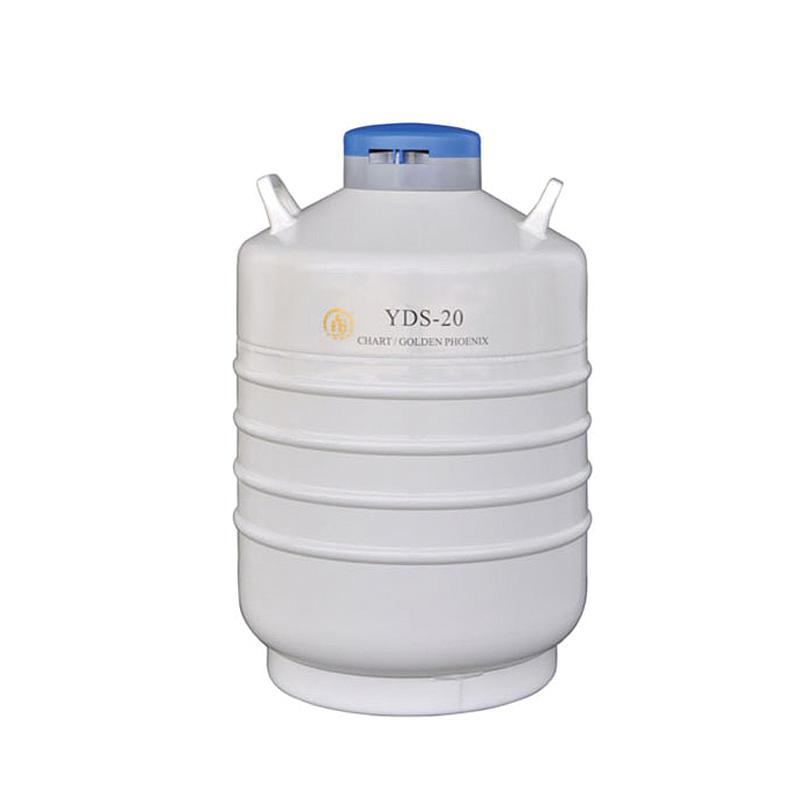 金凤 液氮生物容器贮存型 YDS-20