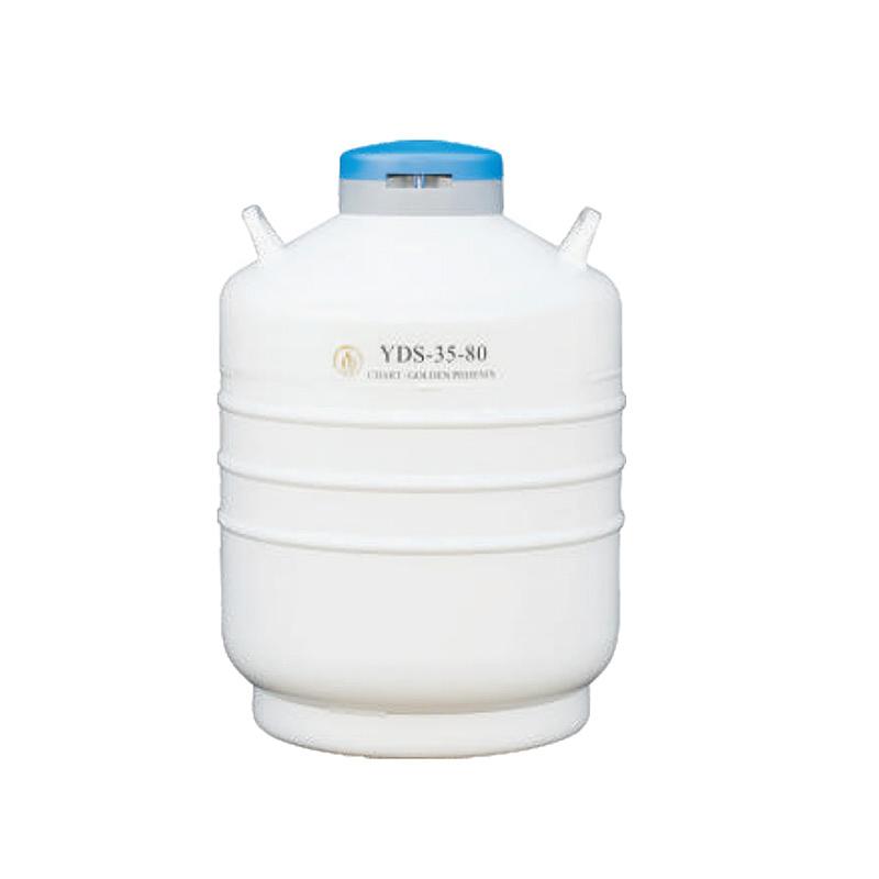 金凤 液氮生物容器贮存型  YDS-35-80优等品