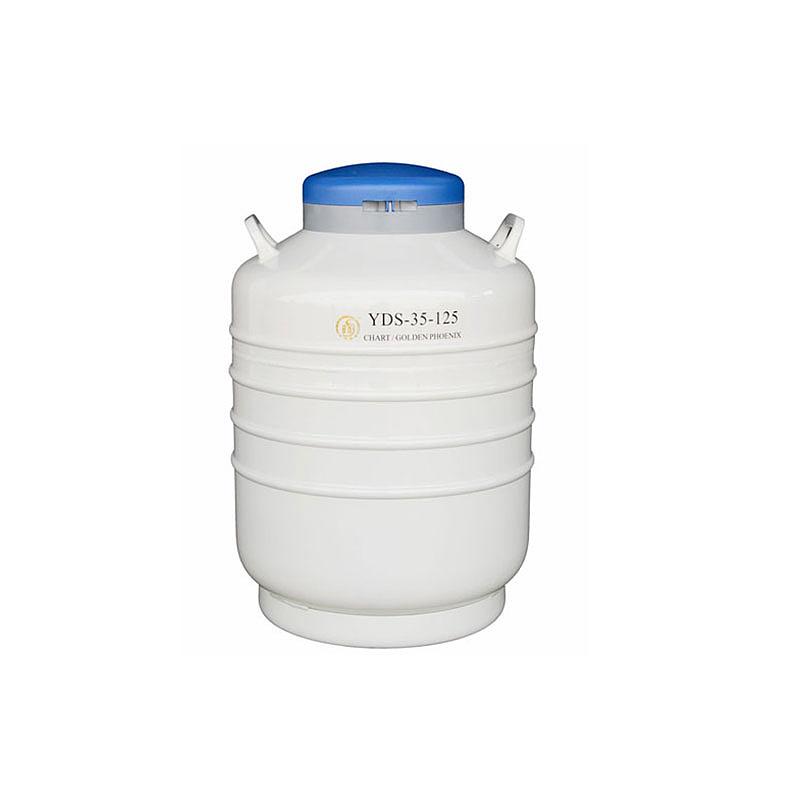 金凤 液氮生物容器贮存型 YDS-35-125优等品