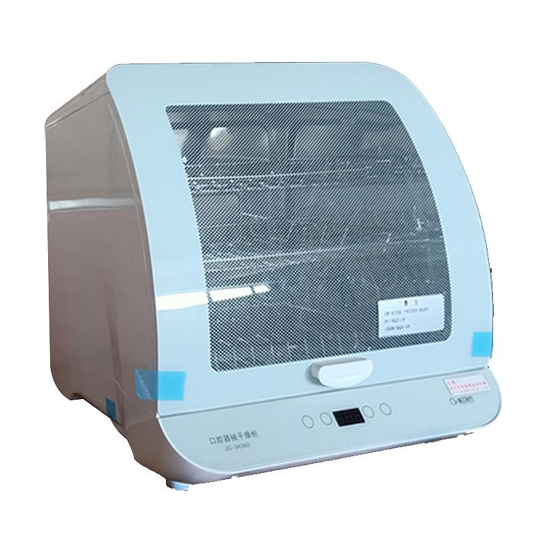 精工医疗  口腔器械干燥柜  JG-34360