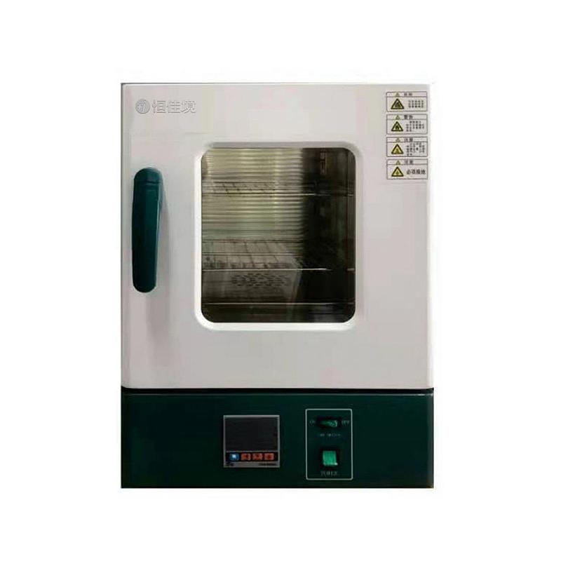 恒佳境 医用干燥箱 HCRdry-20