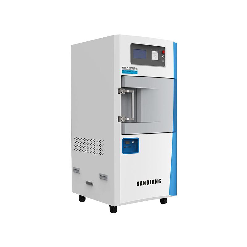 三强SQ  环氧乙烷灭菌器  SQ-XH120