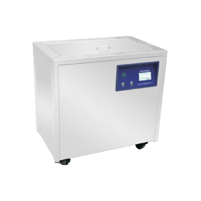 金尼克JK 全自动清洗消毒器 JK-DY50