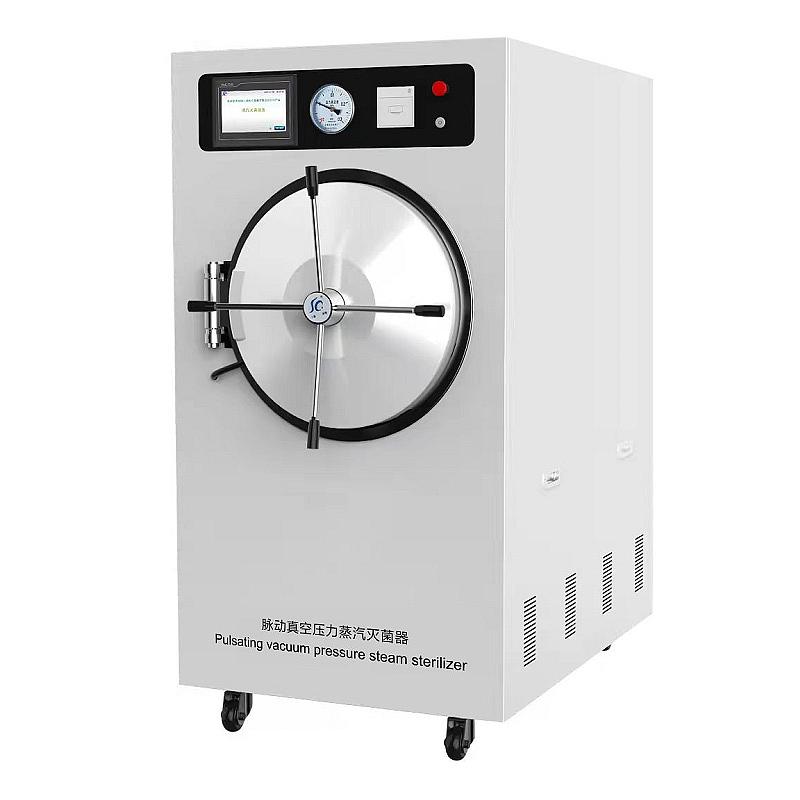 三强SQ 预真空压力蒸汽灭菌器 SQ-M100