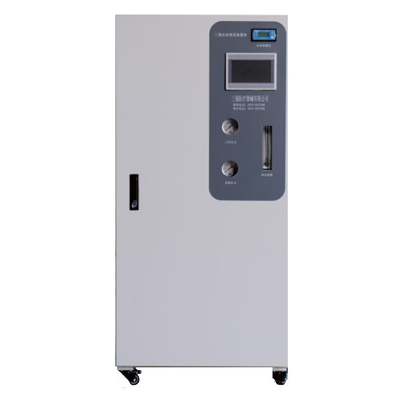 三强 SQ 纯水机 SQRO-100L （供应室）
