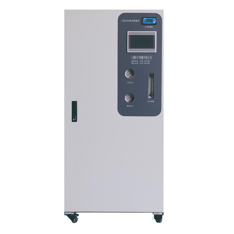 三强 SQ 纯水机 SQHD-200L （内镜室）