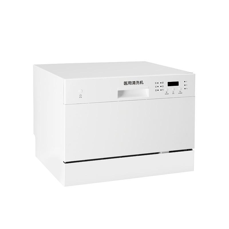精工医疗  医用清洗机  JG-333-30JX  （旗舰款）