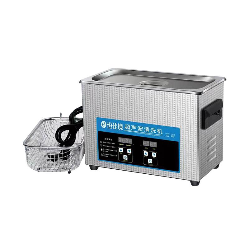 恒佳境  医用超声波清洗机   HCRsonic-B3L  （台式 3L）