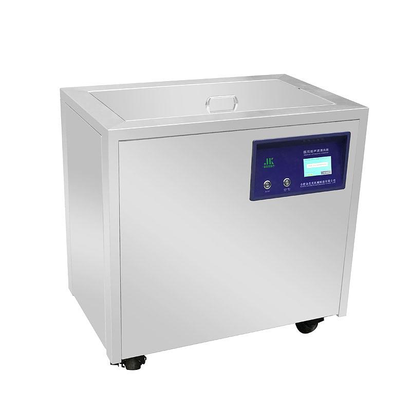 金尼克JK  医用超声波清洗器  JK-DY1800 (立式 103L)