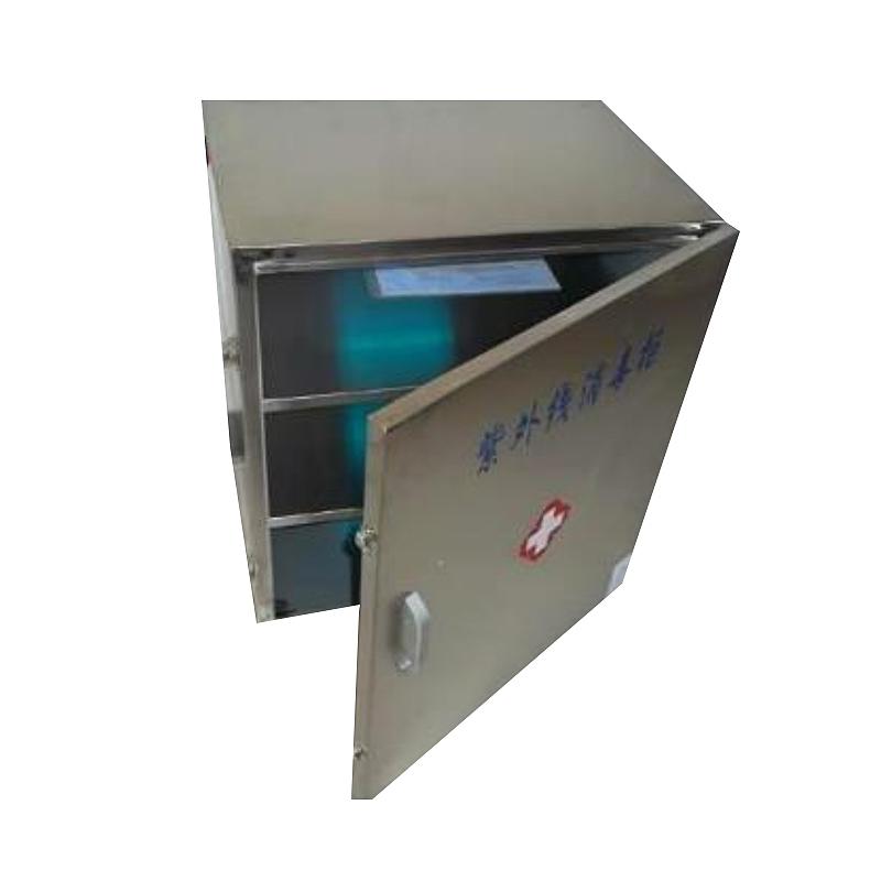 华良  紫外线臭氧消毒柜  HL-Z100L-S (100L)