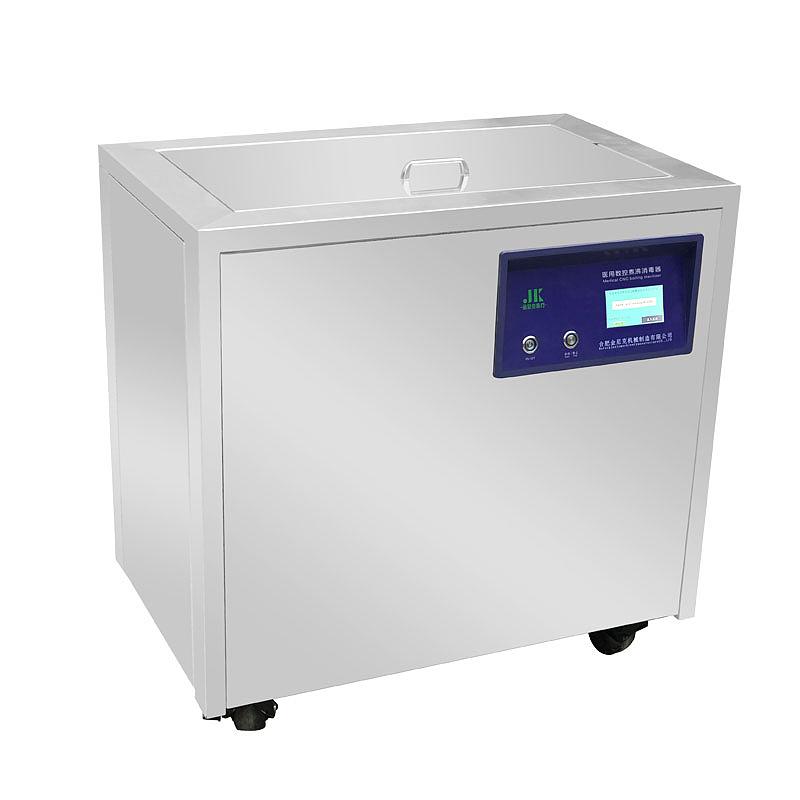 金尼克JK 医用数控煮沸消毒器 JK-DYJ1800  (立式 103L)