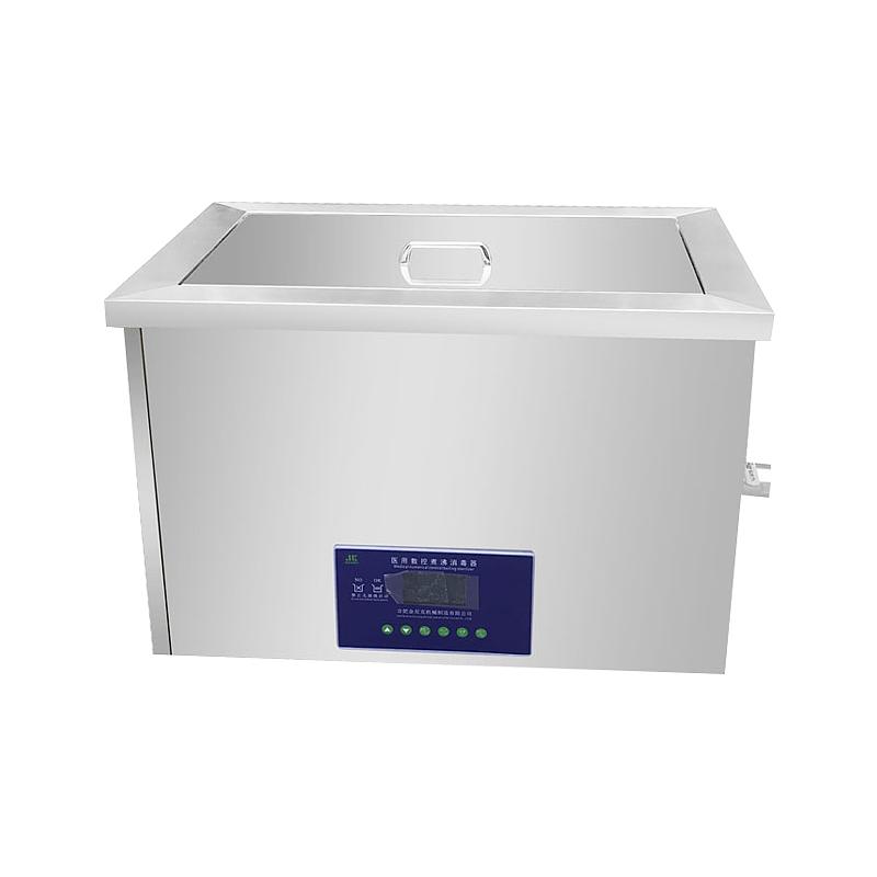 金尼克JK 医用数控煮沸消毒器 JK-DYJ300 (台式 13L)