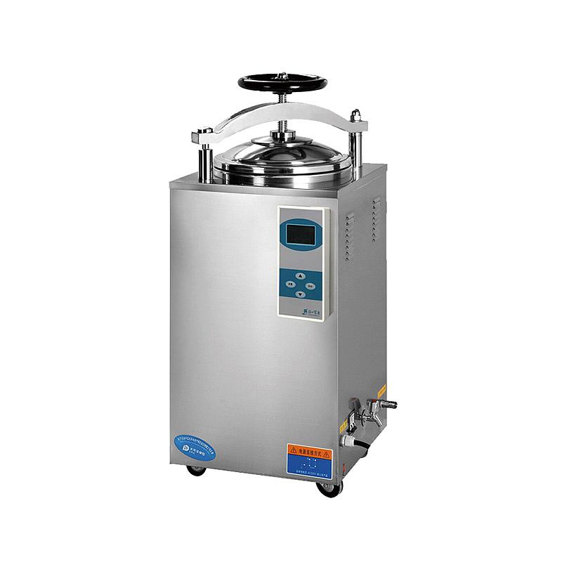 滨江BINJIANG 立式压力蒸汽灭菌器 LS-50HD