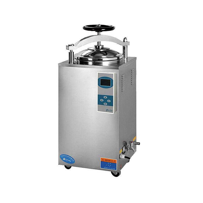 滨江BINJIANG 立式压力蒸汽灭菌器 LS-100HD