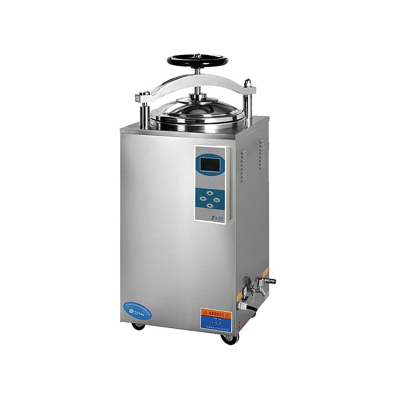 滨江BINJIANG 立式压力蒸汽灭菌器 LS-75HD