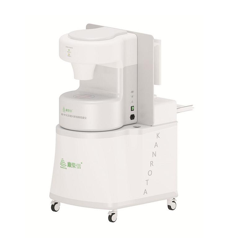 康荣信 数字化双能X射线骨密度仪 DEXA-iMAX Ⅰ