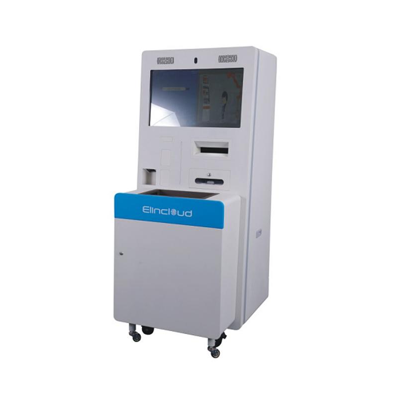 易联云影 自助取片机 EL-5500Z