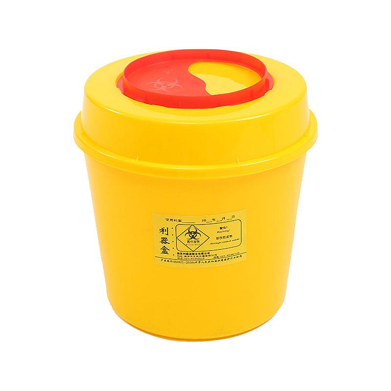 利鑫源 圆形利器盒 6L（80个/箱）